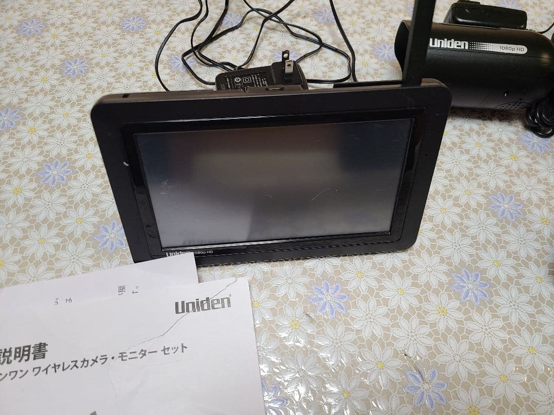 防犯カメラ　ユニデン ガーディアン ワイヤレス[カメラ×2・モニター×1]