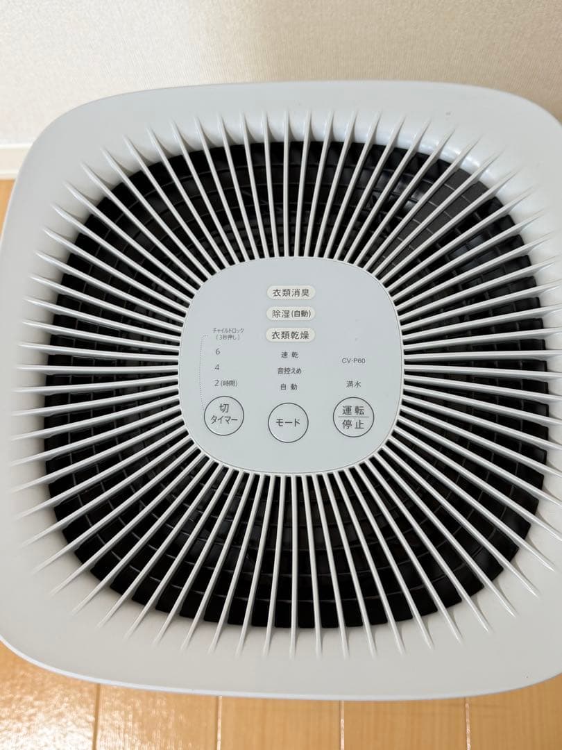 【人気モデル美品】SHARP CV-P60-W 除湿乾燥機｜状態良好・即使用可