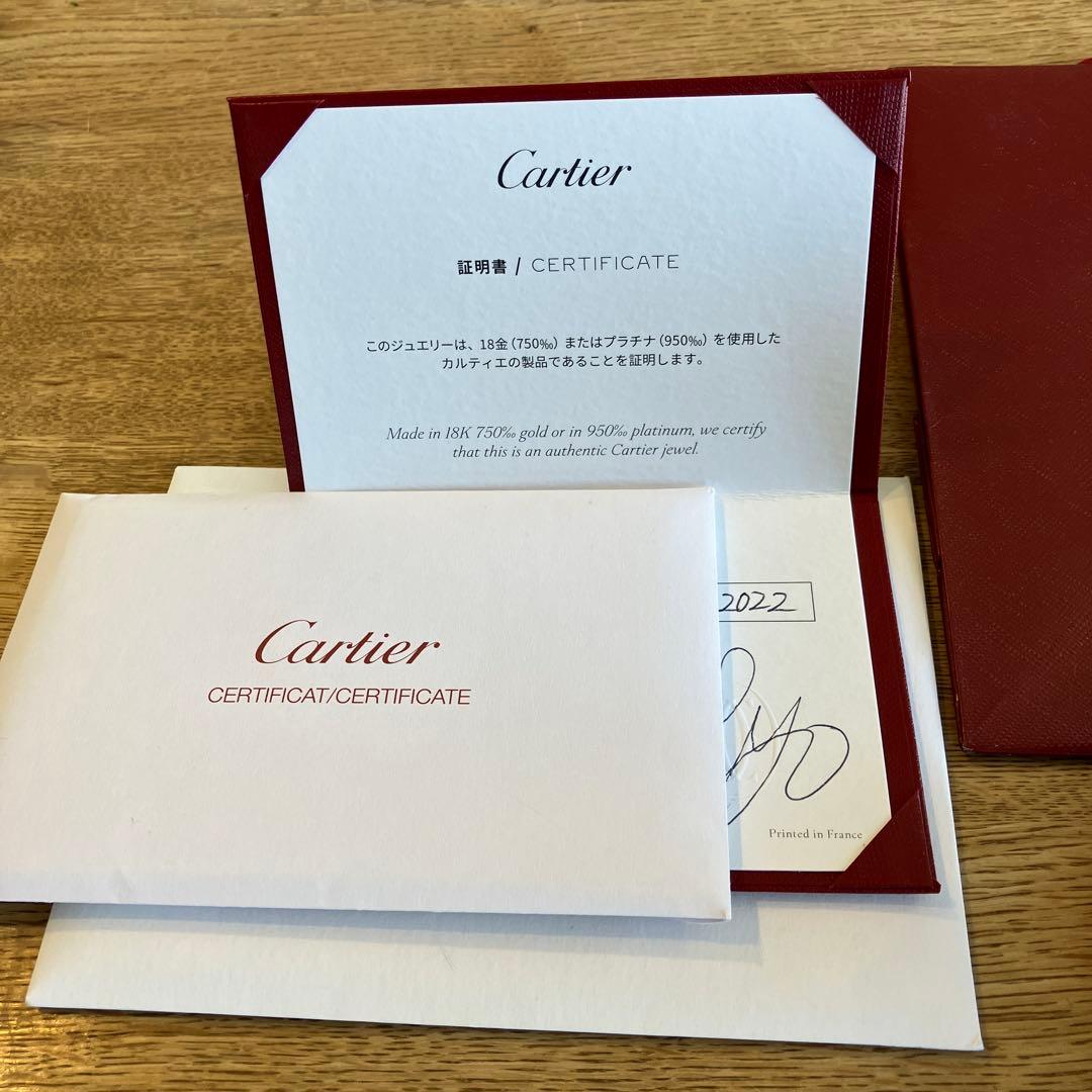 カルティエ　トリニティリング　スモールSM 56 16号(旧タイプ)