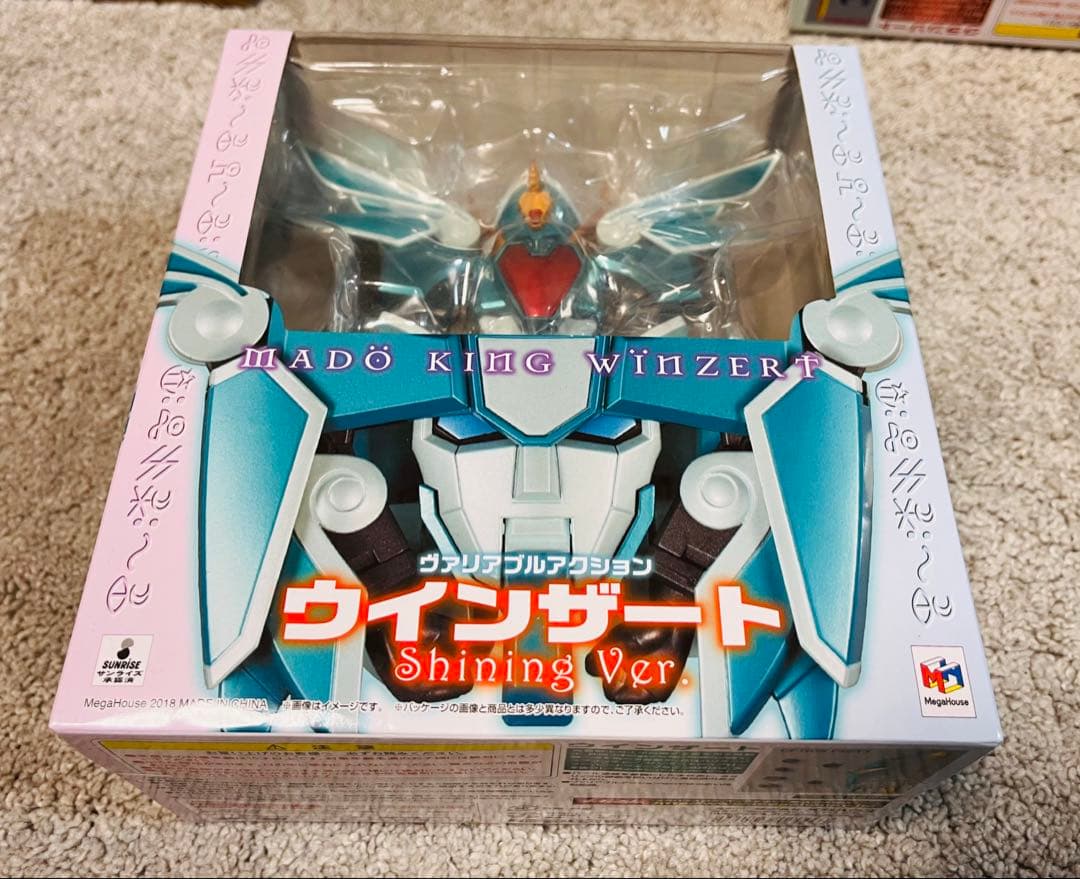 【未開封】魔動王グランゾート ヴァリアブルアクション ウィンザート メガハウス