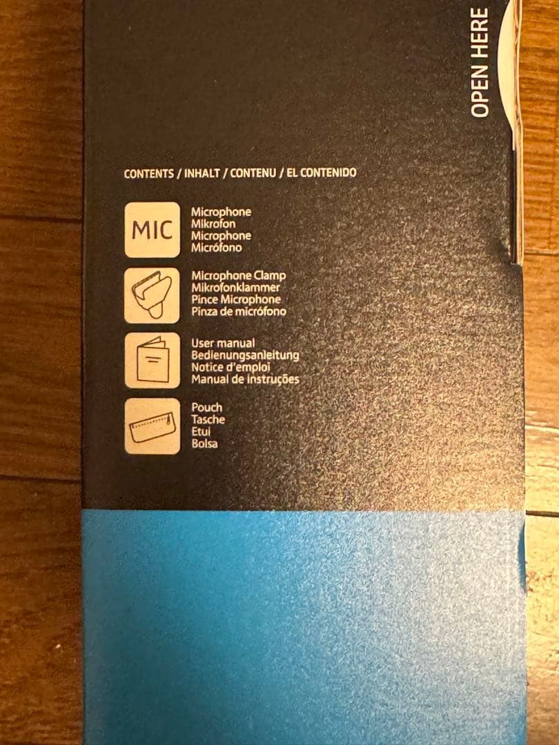 Sennheiser e 945 ダイナミックマイク