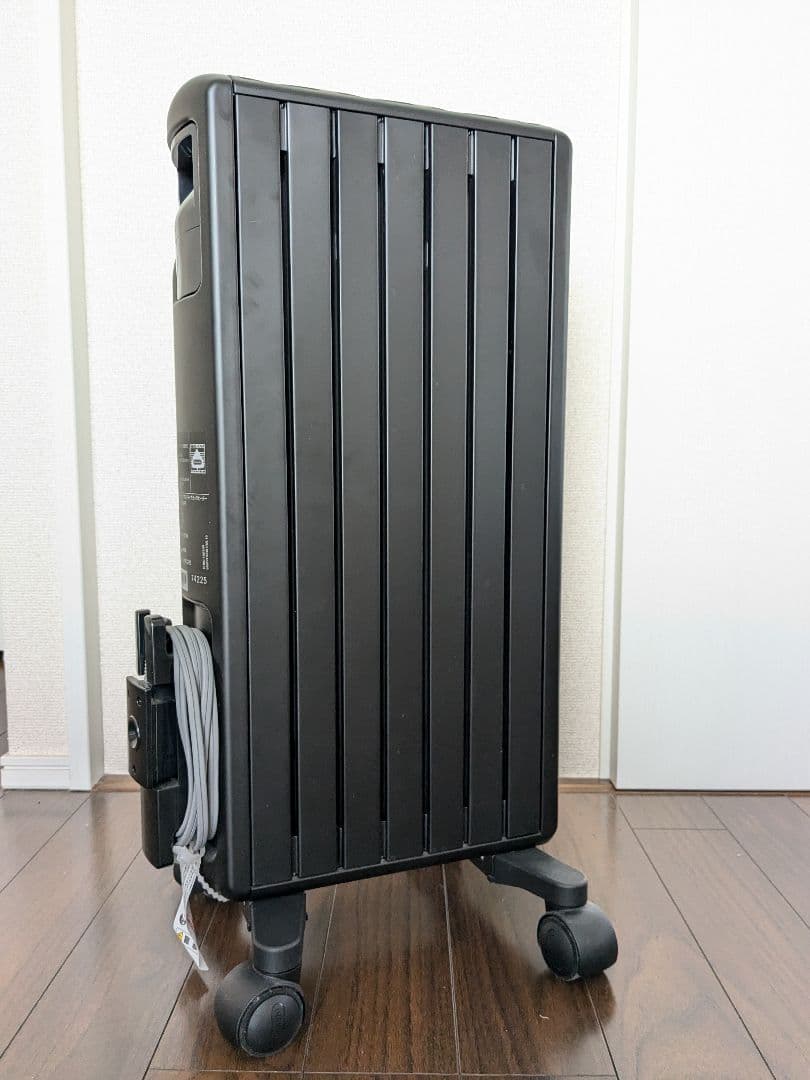 デロンギ マルチダイナミックヒーター 【6~8畳用】