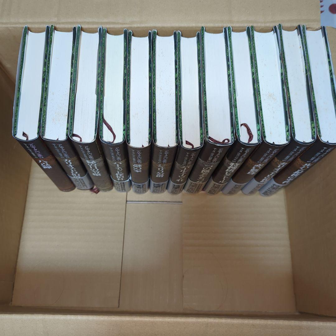 アルセーヌルパン全集　全25巻セット　ルパン三世　希少品　絶版