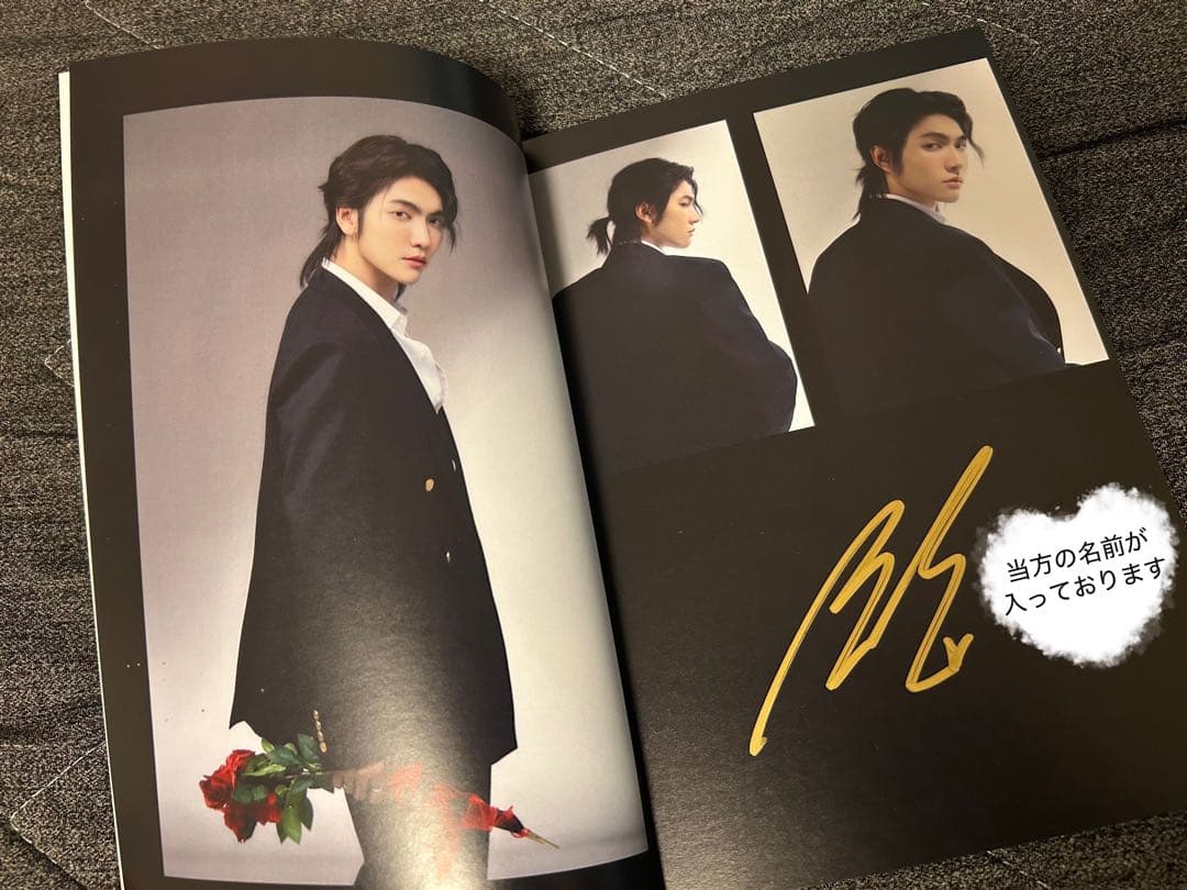 Boss THE MOMENT 1ST FANSIGN INTOKYO セット