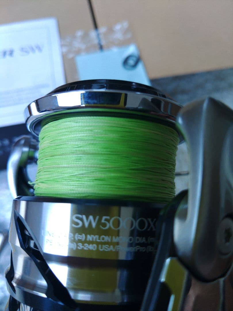 トイガン SHIMANO TWIN POWER SW 5000XG