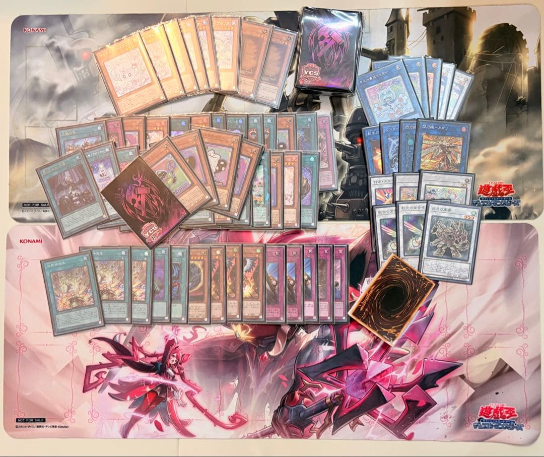 遊戯王　引退品まとめ　総額50万以上