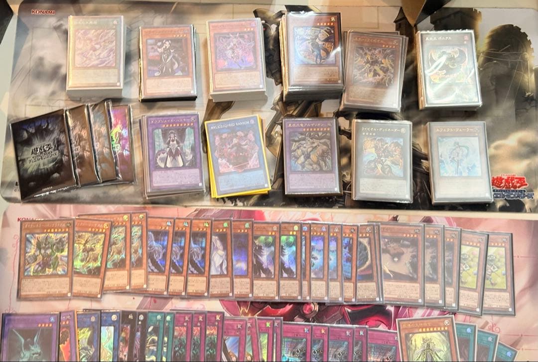 遊戯王　引退品まとめ　総額50万以上