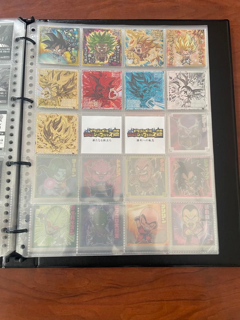 ドラゴンボール　超戦士ウエハースシール　まとめ売り