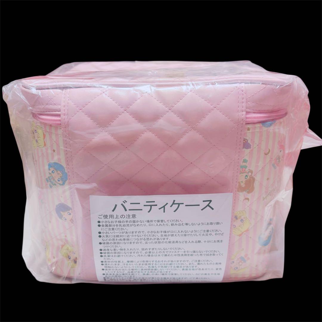 【新品未開封】My Melody 大容量まとめ売り 雑貨セット 即購入OK