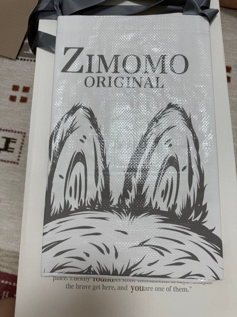 ポップマート THE MONSTERS I FOUND YOU ぬいぐるみ