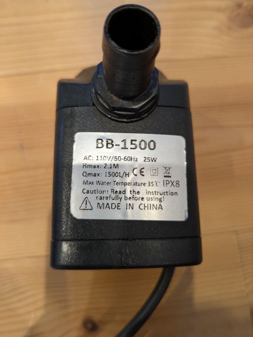 90cm　ガラス水槽　水槽台　フィルター　ポンプ　ライト　ヒーター　引取限定