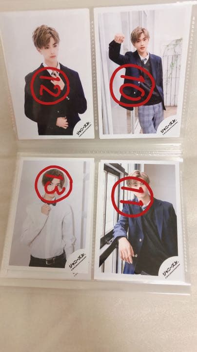 なにわ男子(高橋恭平) バラ売り⭕