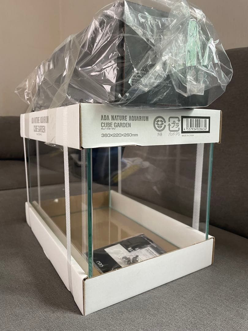 【新品•未開封】 ソルスタンドRGB ADAキューブガーデン36×22×26