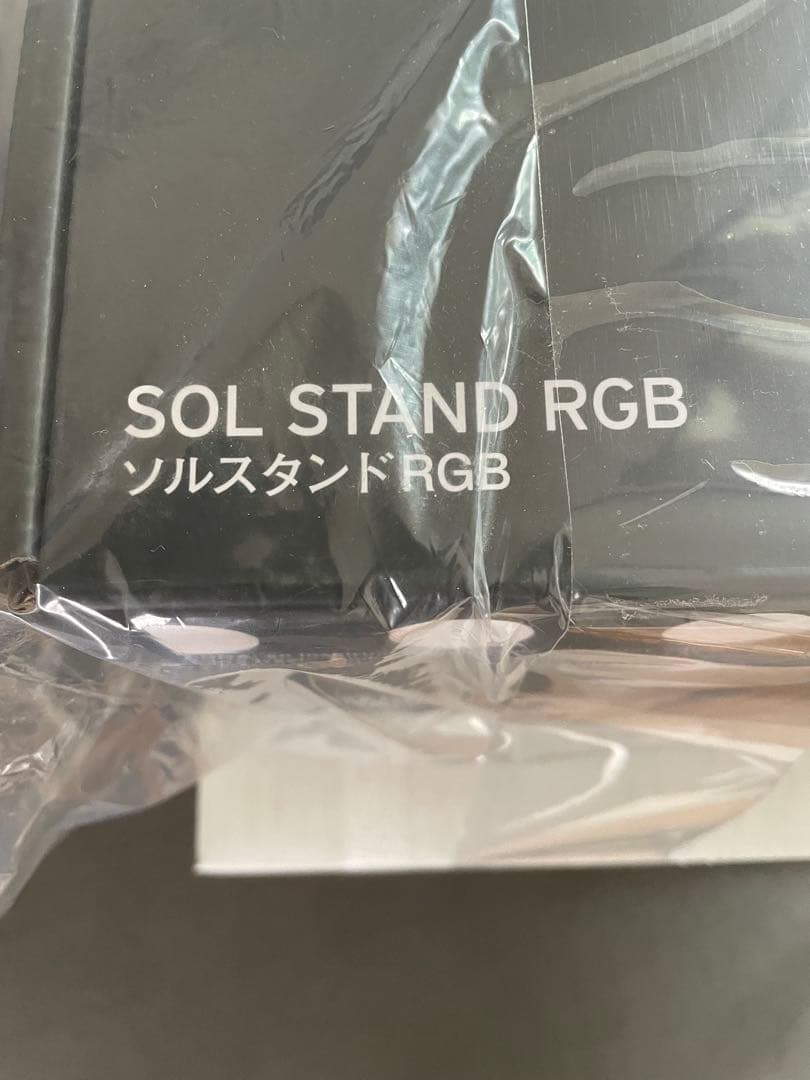 【新品•未開封】 ソルスタンドRGB ADAキューブガーデン36×22×26