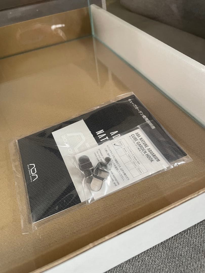 【新品•未開封】 ソルスタンドRGB ADAキューブガーデン36×22×26