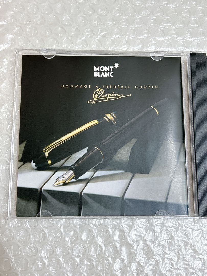 MONT BLANC FREDERIC CHOPIN 万年筆