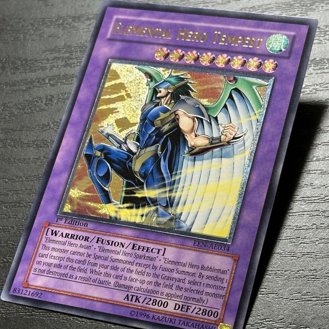 遊戯王 EHEROテンペスター 旧アジア レリーフ