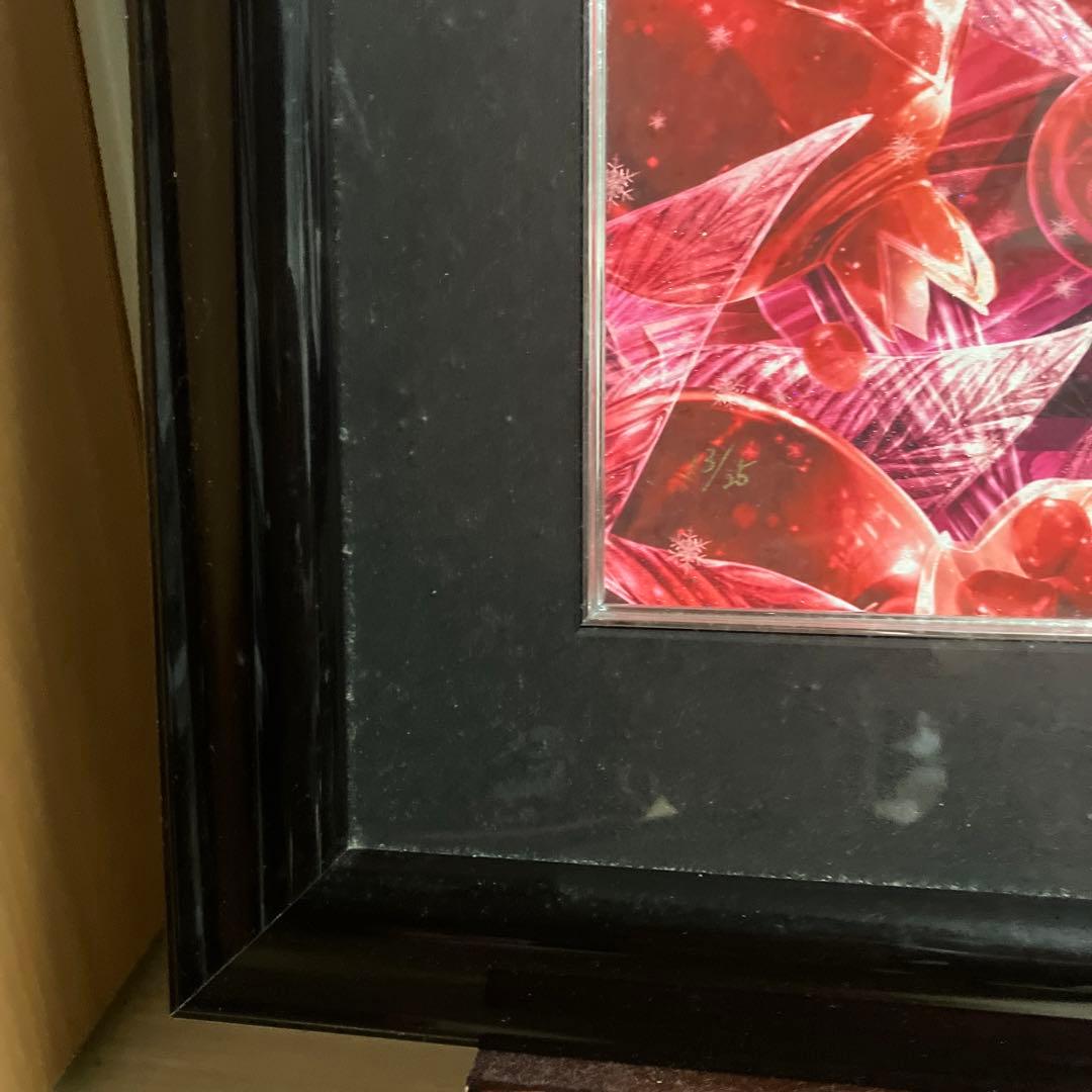 てぃんくる　版画　アールジュネス　神絵師