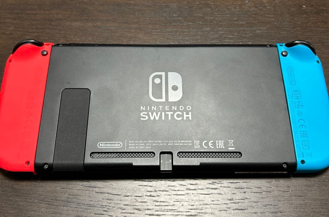 Nintendo Switch 本体 周辺器具付き