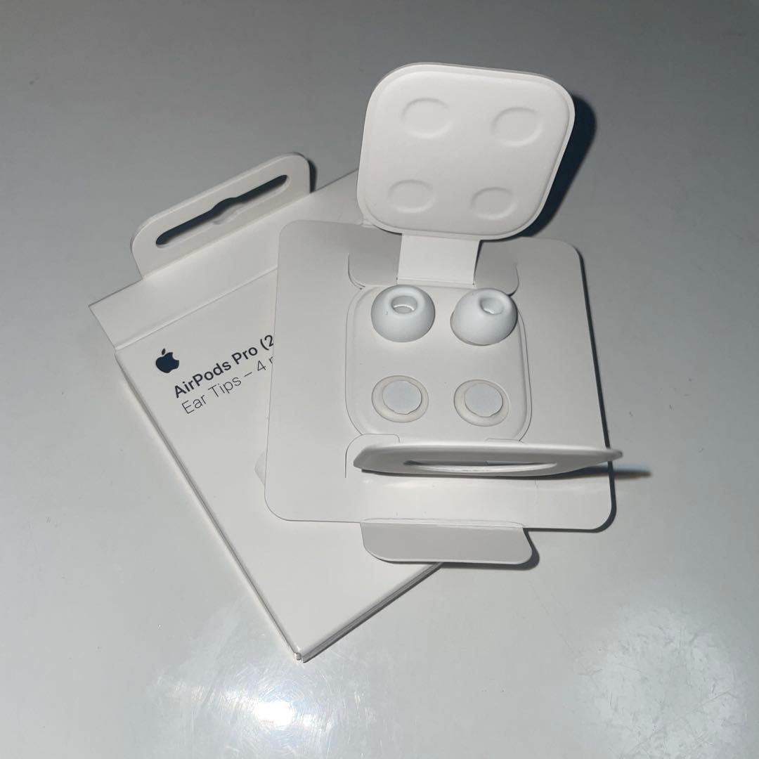 AirPods Pro 第2世代　Lightning 保護ケース付き