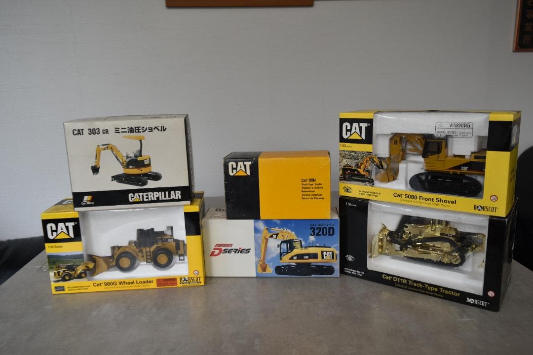 かんじさん専用：キャタピラー 1:50 ミニチュアセット　9台