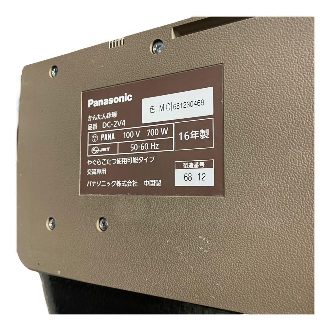 panasonicフローリングタイプ電気カーペット2畳サイズ