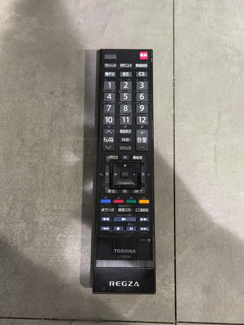 58型4K液晶TV 東芝 REGZA 58Z9X タイムシフトHDD付