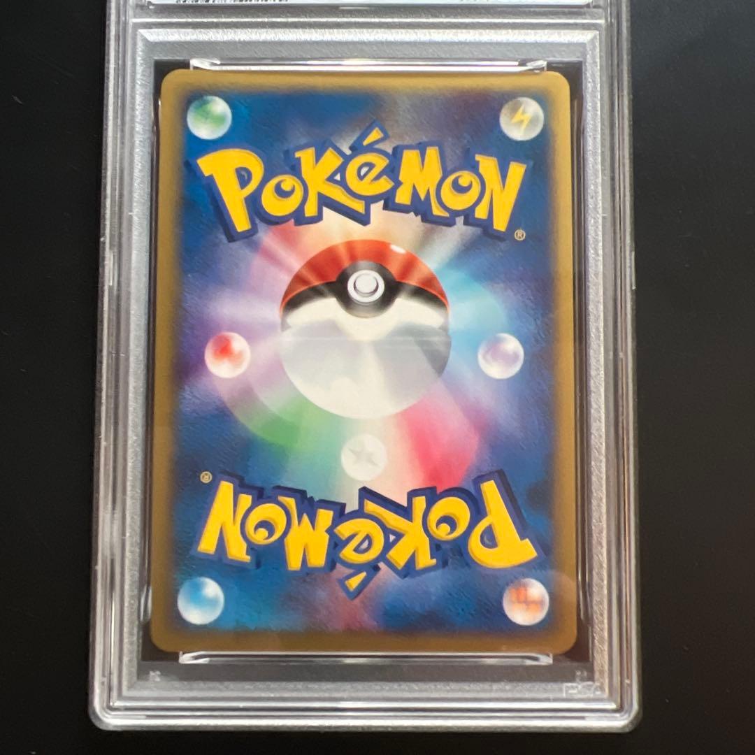 【PSA10】ポケモンカード レジロックex 全面ホロ プレイヤーズプロモ
