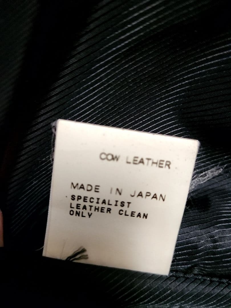 n.hoolywood ルシファー期 ライダースジャケット S