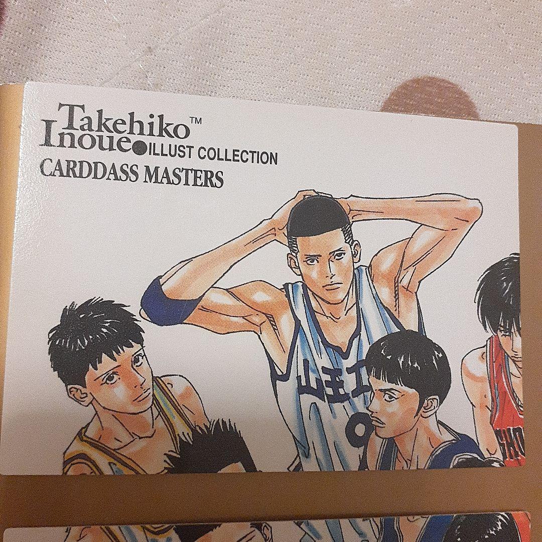 SLAM DUNK　スラムダンク　カードダスマスターズ　9枚セット