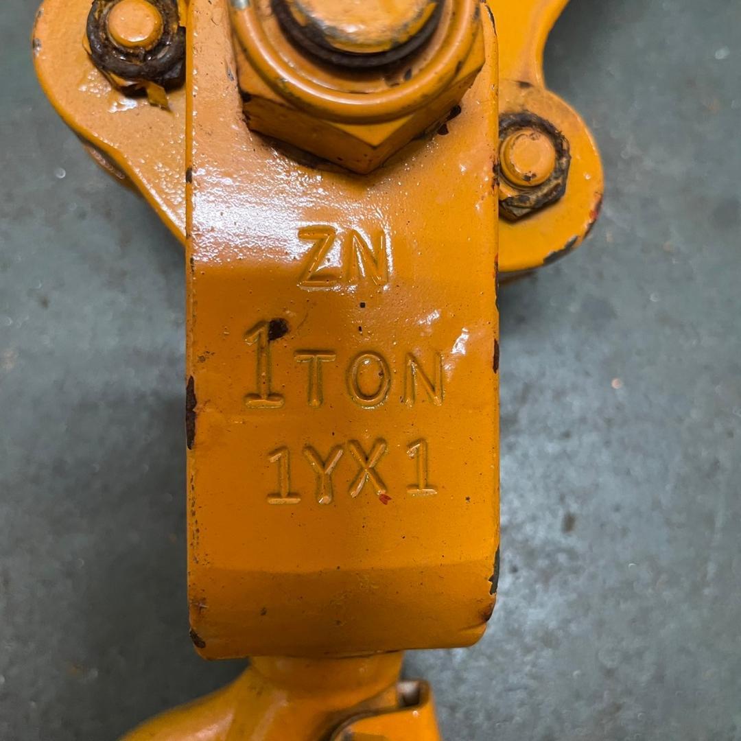 ネツレン ZN型 1t 1YX1 絶縁フック ハッカー（フック） 横吊り 縦吊り