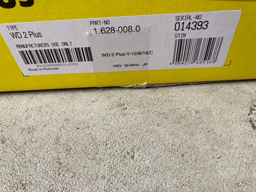 【ここ】ケルヒャー乾湿両用バキュームクリーナーWD2 PLUS