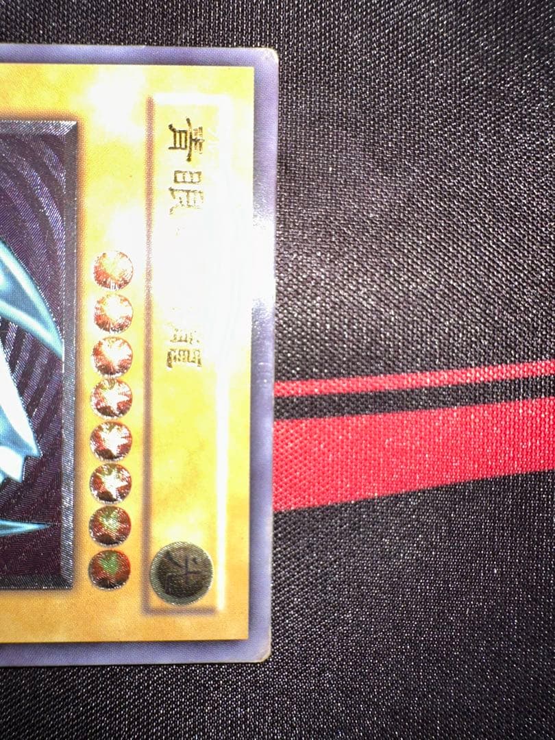 【遊戯王】OCG 日版 コレクション 引退品 整理品 旧レリーフ