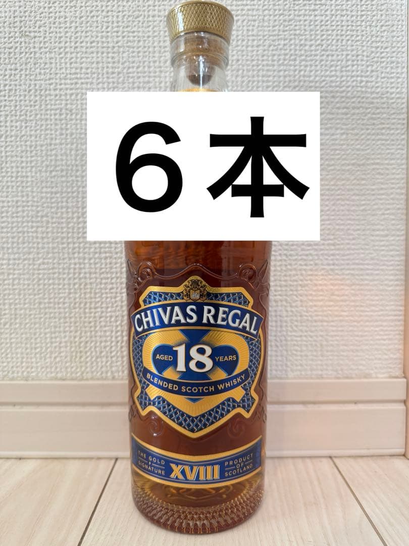 CHIVAS REGAL シーバス18年 ウイスキー 6本セット