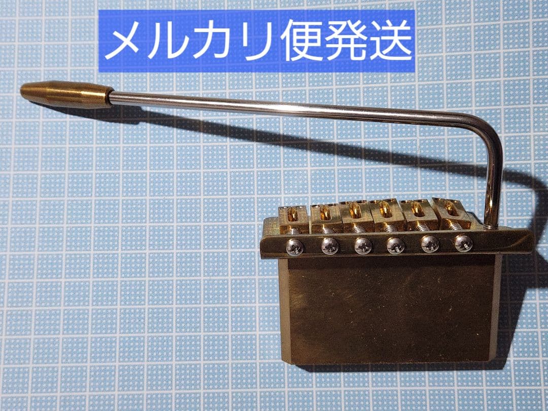 ランディ・ローズ ブラスブリッジ FU-Tone RANDY RHOADS