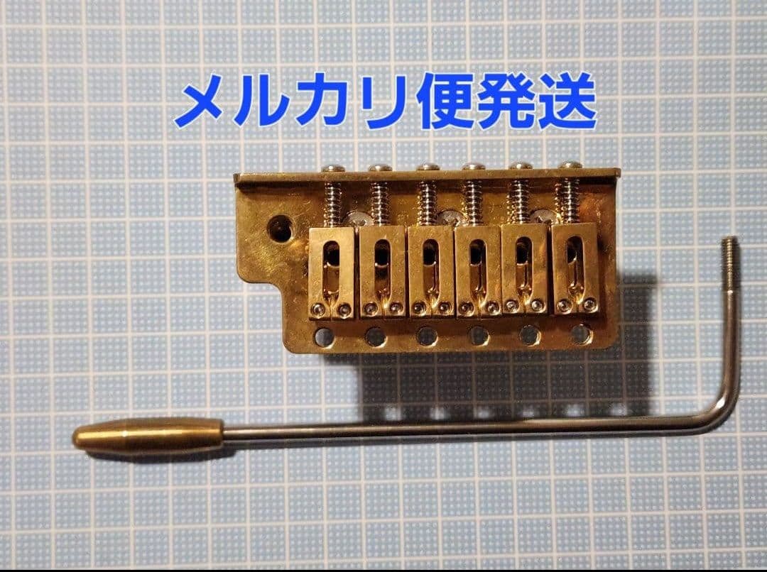 ランディ・ローズ ブラスブリッジ FU-Tone RANDY RHOADS