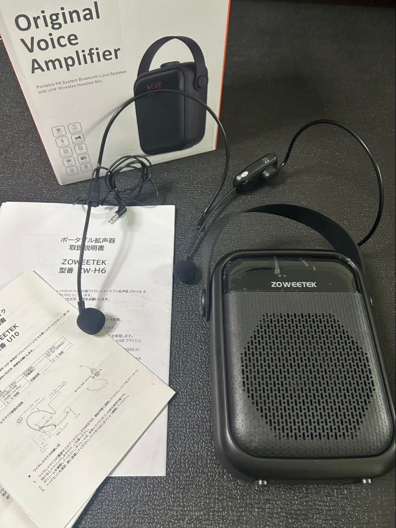 動作美品！ZOWEETEK ZW-H6 ポータブル拡声器