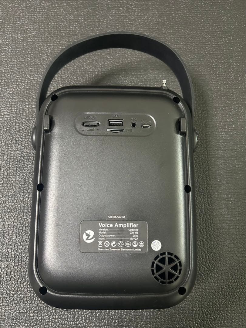 動作美品！ZOWEETEK ZW-H6 ポータブル拡声器