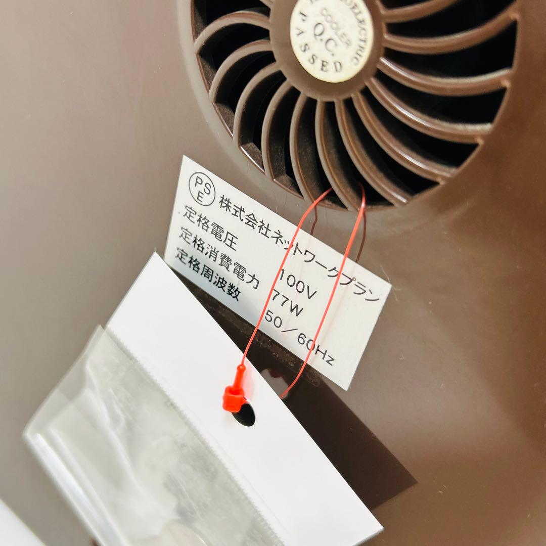 【超希少品】【非売品】KIRIN FIRE 自販機タイプ ミニ冷蔵庫自動販売機