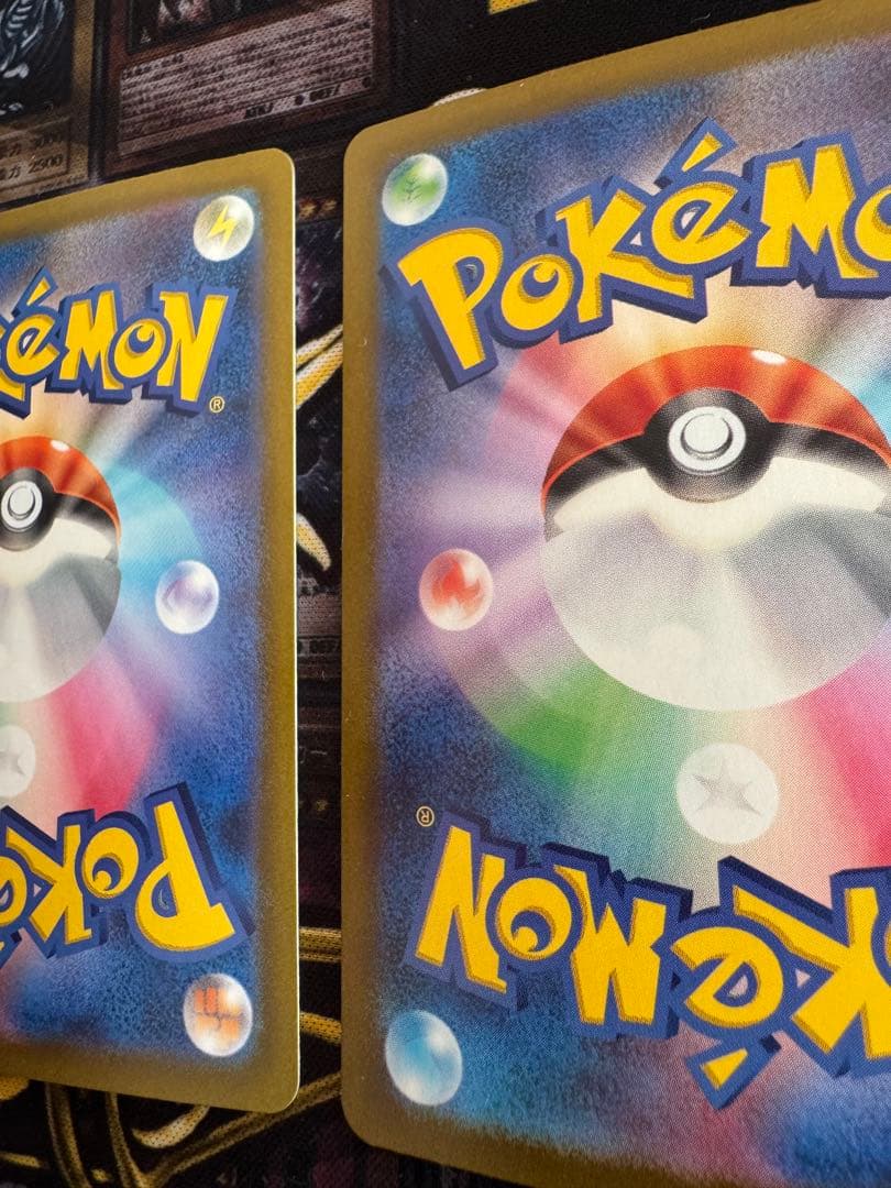 ゴース AR 3枚、ゲンガーCHR