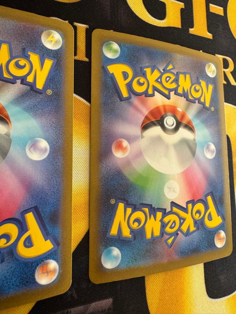 ゴース AR 3枚、ゲンガーCHR