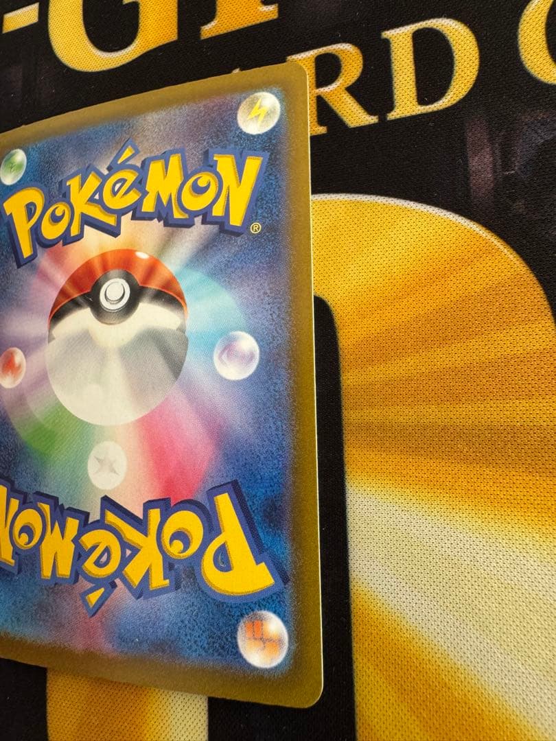 ゴース AR 3枚、ゲンガーCHR