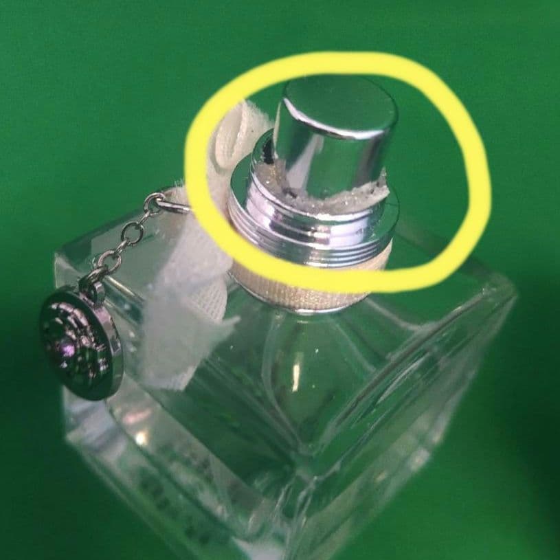 逆巻カナト　寝香水　オードトワレ　新品未使用、難あり！