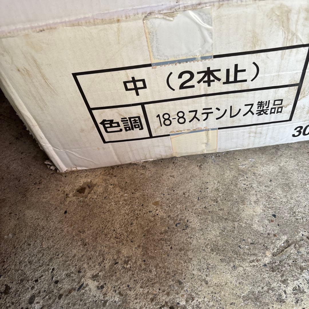 板金工具　屋根工事　雪止め ステンレス製 ブラック ハンドガード 中（2本止）