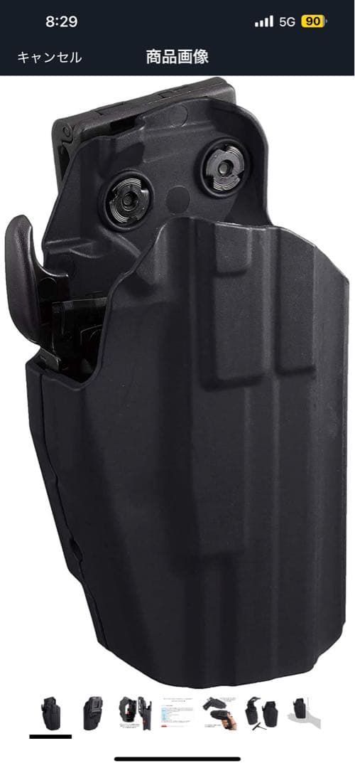 東京マルイ製ハイキャパ5.1＆HK45