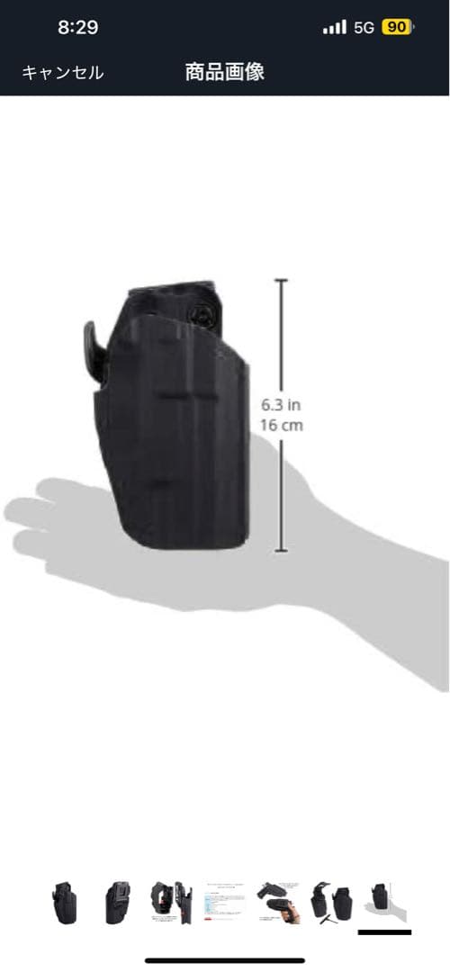 東京マルイ製ハイキャパ5.1＆HK45