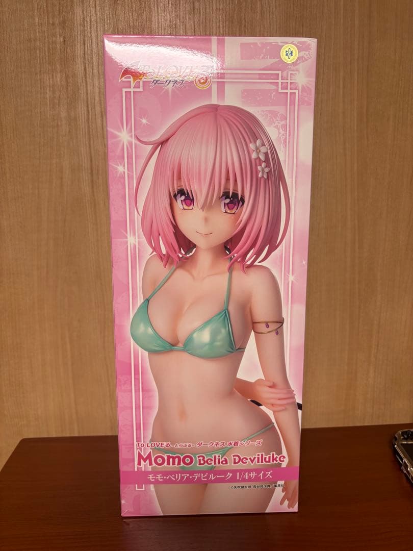 ToLOVEる ダークネス 水着シリーズ モモ・べリア・デビルーク