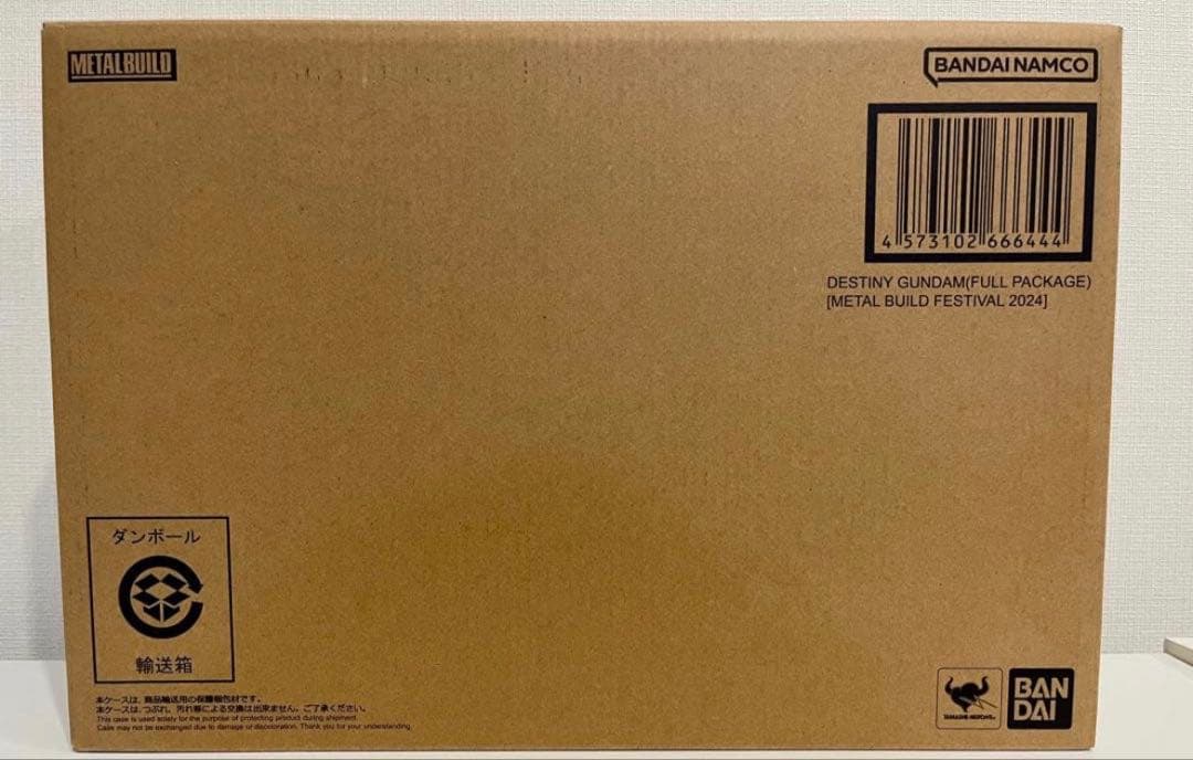 L BUILD デスティニーガンダム（フルパッケージ） メタルビルド