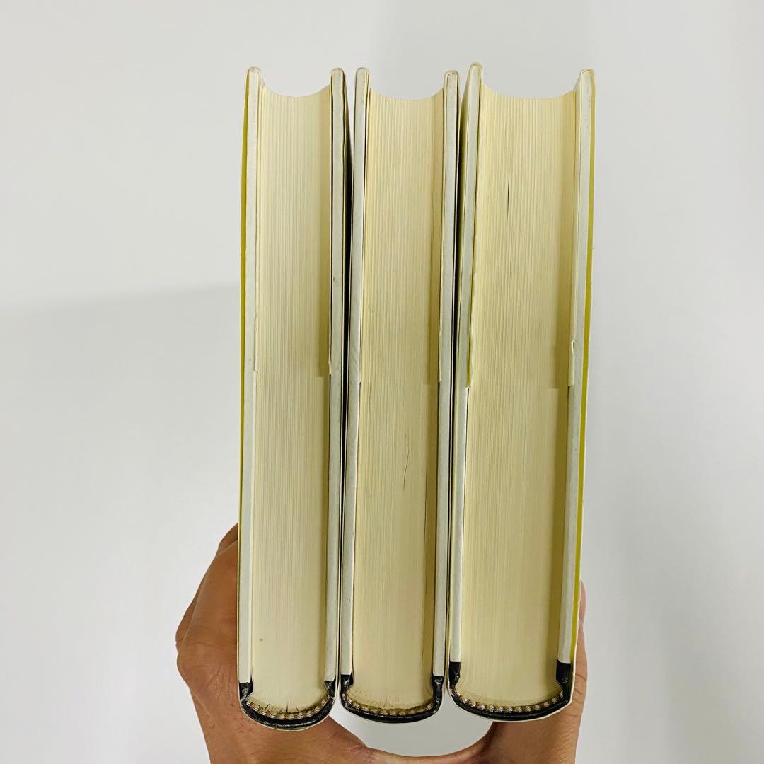 救済史と終末論・贖罪論とその周辺・啓示と終末論 近藤勝彦