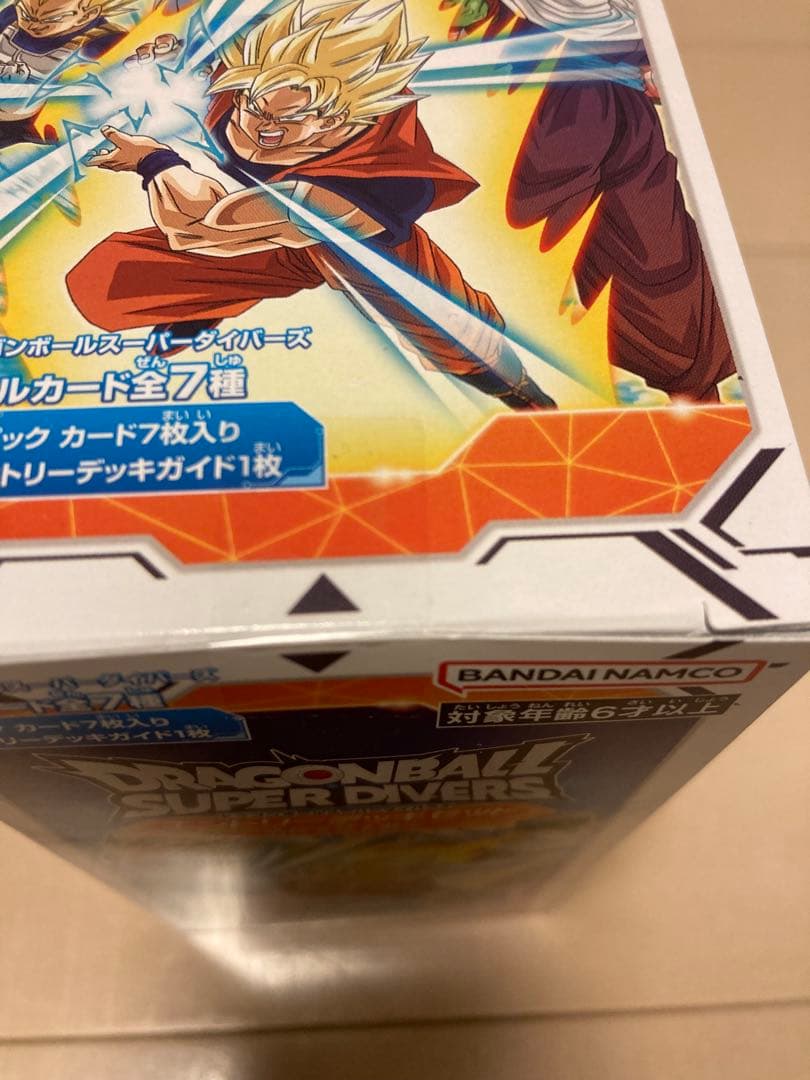 ドラゴンボールスーパーダイバーズエントリーデッキセット&ファーストパック1BOX